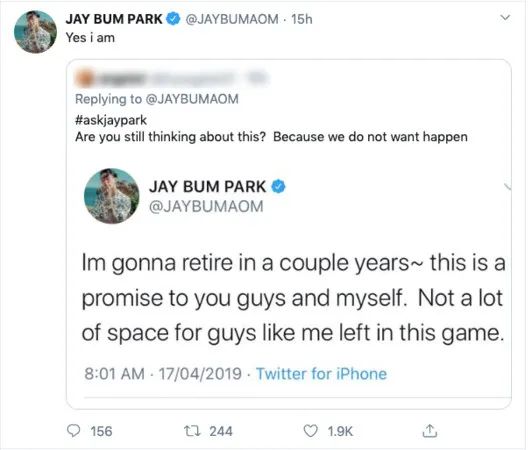 再提隐退!朴宰范这回是真的快要退休了吗? | 第2张 | 嘻哈中国 再提隐退!朴宰范这回是真的快要退休了吗? | 第2张