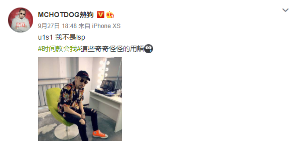 再提隐退!朴宰范这回是真的快要退休了吗? | 第7张 | 嘻哈中国 再提隐退!朴宰范这回是真的快要退休了吗? | 第7张