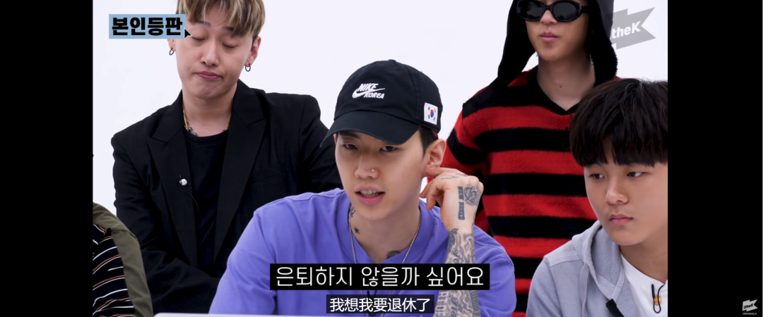 再提隐退!朴宰范这回是真的快要退休了吗? | 第9张 | 嘻哈中国 再提隐退!朴宰范这回是真的快要退休了吗? | 第9张