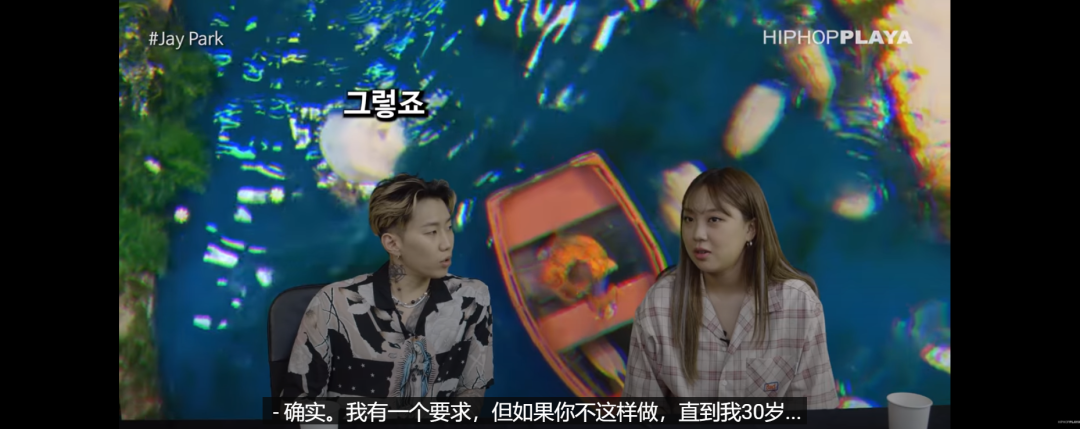 再提隐退!朴宰范这回是真的快要退休了吗? | 第12张 | 嘻哈中国 再提隐退!朴宰范这回是真的快要退休了吗? | 第12张