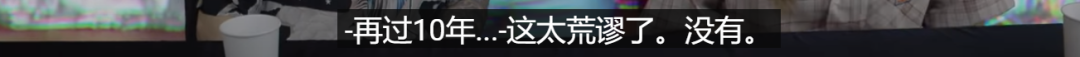 再提隐退!朴宰范这回是真的快要退休了吗? | 第13张 | 嘻哈中国 再提隐退!朴宰范这回是真的快要退休了吗? | 第13张