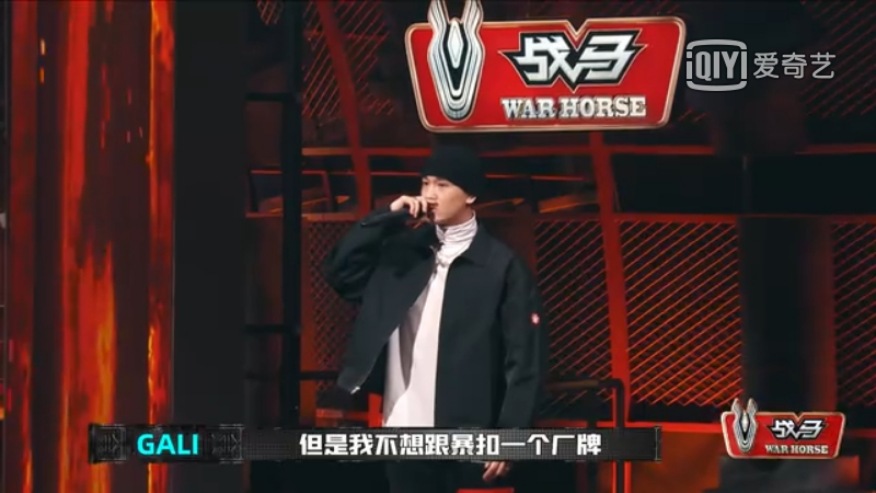 不会真有人进了《中国新说唱》的全国20强，镜头加起来还不超过两分钟吧？