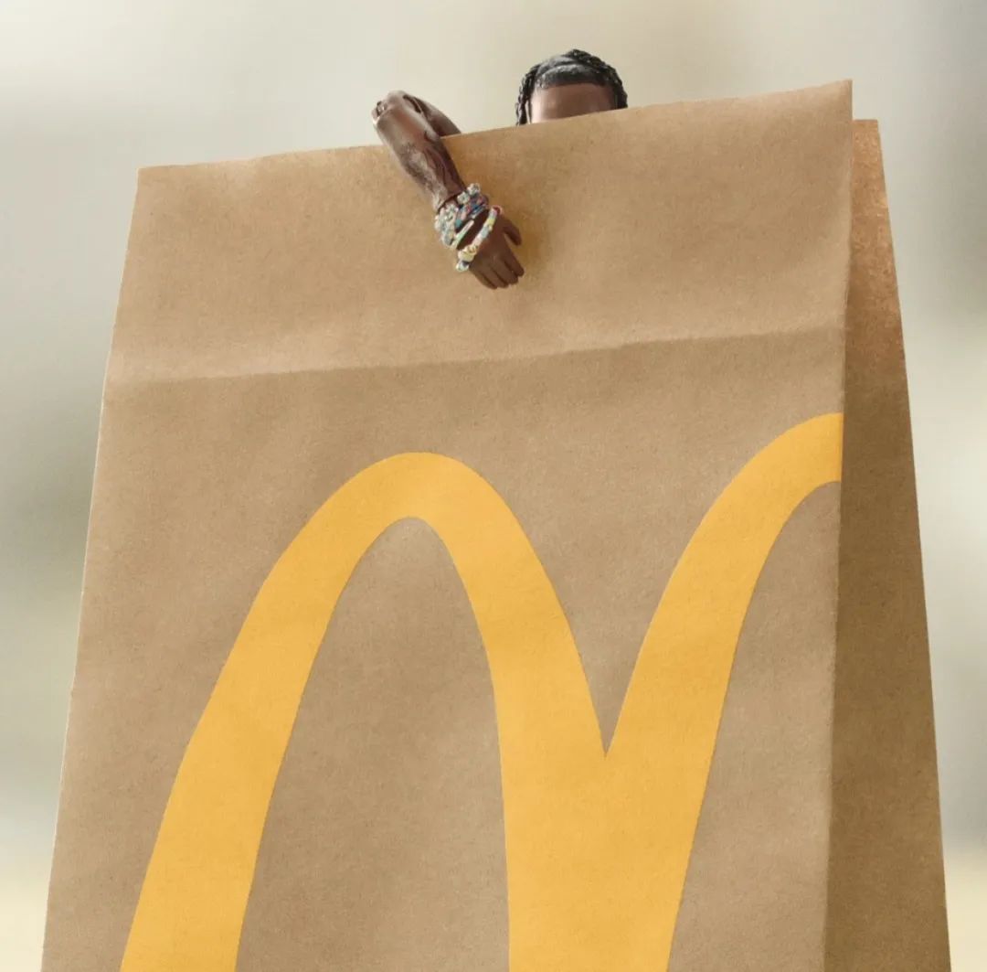 Travis Scott和麦当劳“搞事情”，你吃得起吗？