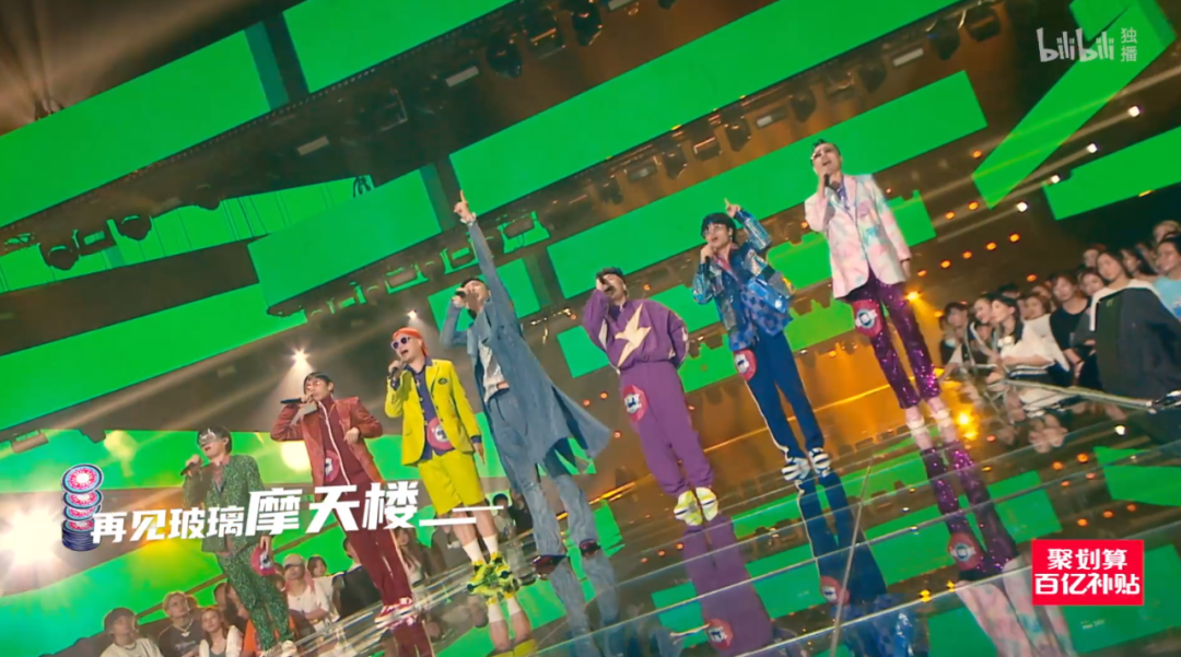 《说唱新世代》让我懂得了职业rapper和普通观众的审美差异在哪儿