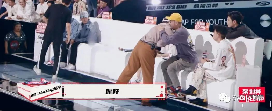 Rich Brian现身《说唱新世代》首次公演，那《新说唱》的朴宰范到底去哪了？