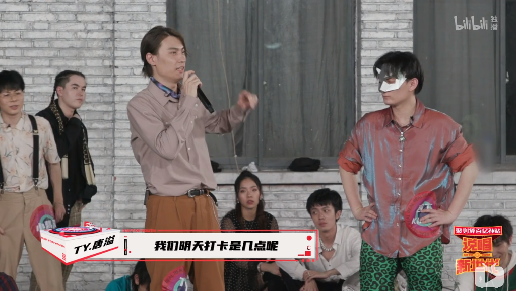 Ty.《凹造型》输给姜云升，C-Low打着快板赢了step.jad，这节目的惊喜有点多