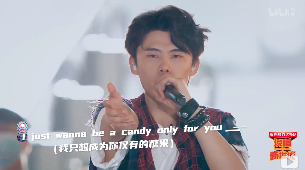 Ty.《凹造型》输给姜云升，C-Low打着快板赢了step.jad，这节目的惊喜有点多