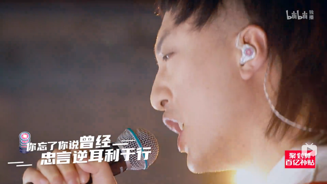 《一块胶布》依然封住我们的嘴