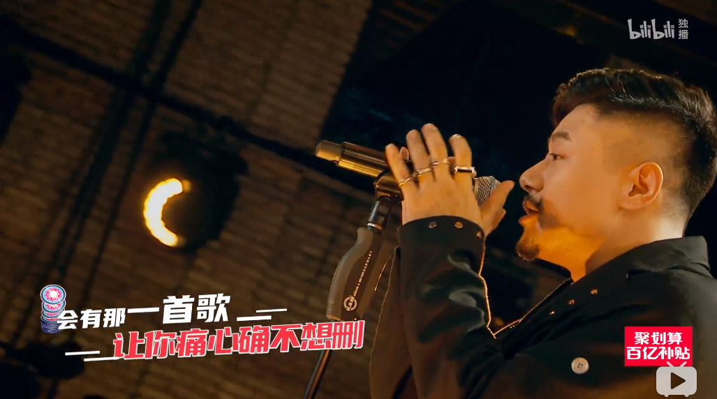 《说唱新世代》播了五期还在1V1，导演严敏：让子弹飞一会。