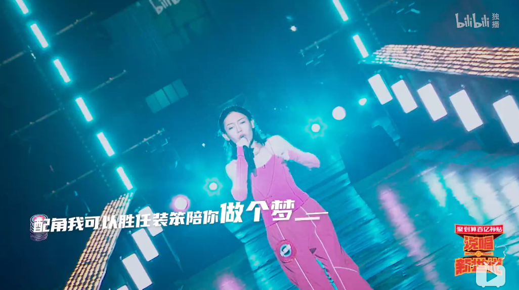 《说唱新世代》播了五期还在1V1，导演严敏：让子弹飞一会。