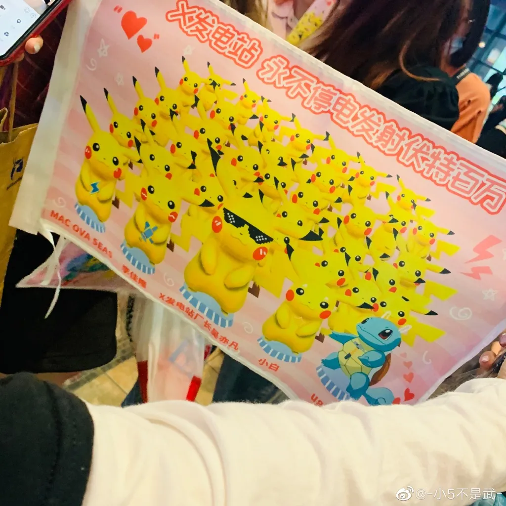 Ugly Z 在《新说唱》唱的歌应该上春晚,他才是今年节目的最大惊喜 | 第10张 | 嘻哈中国 Ugly Z 在《新说唱》唱的歌应该上春晚,他才是今年节目的最大惊喜 | 第10张