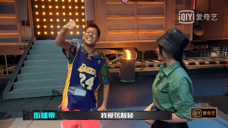 插上翅膀的暴扣哥和随意下跪的街球帝，到底还是被diss了