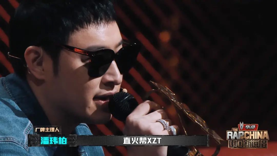 替换XZT不替换暴扣哥？CDC、CSC的和解剪成这样？