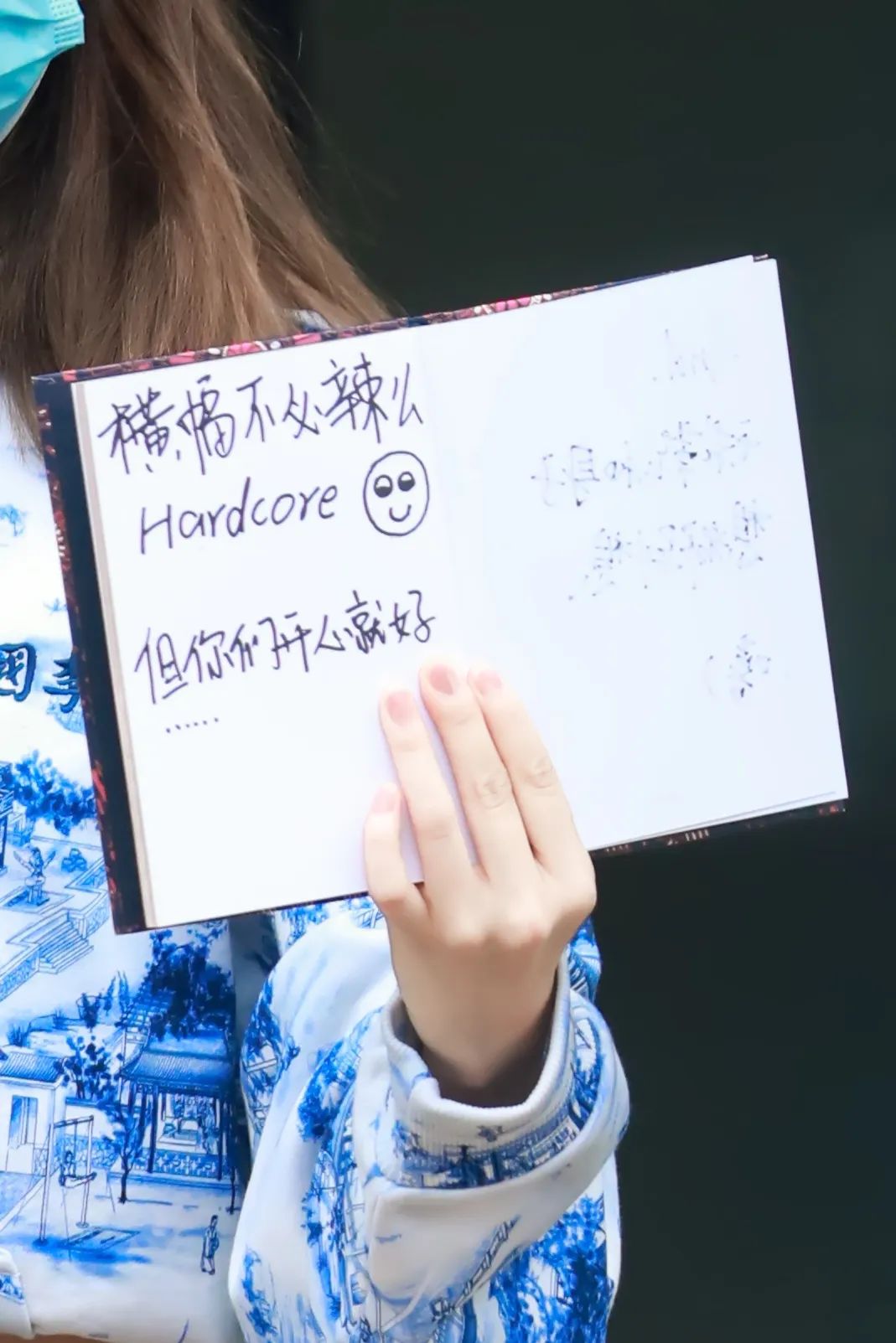 如何平衡rapper和偶像的身份?乃万给了我们答案 | 第4张 | 嘻哈中国 如何平衡rapper和偶像的身份?乃万给了我们答案 | 第4张