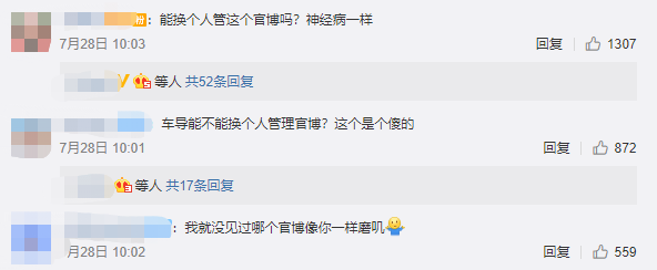 邓紫棋重返《中国新说唱》,另外还有鹿晗? | 第1张 | 嘻哈中国 邓紫棋重返《中国新说唱》,另外还有鹿晗? | 第1张