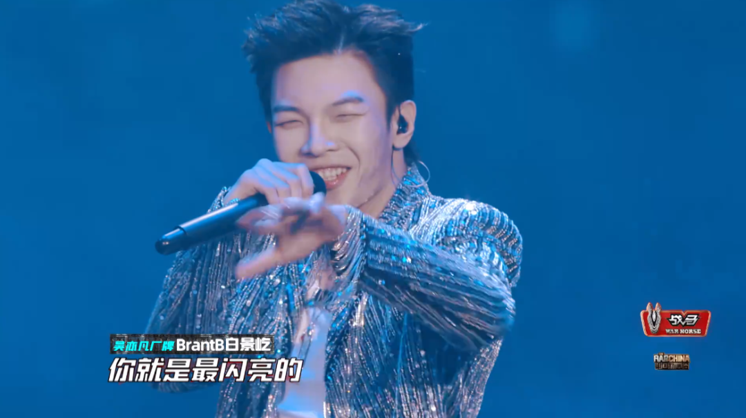 别再盯着威尔diss吴亦凡不放了，这期新说唱的作品才是重点！