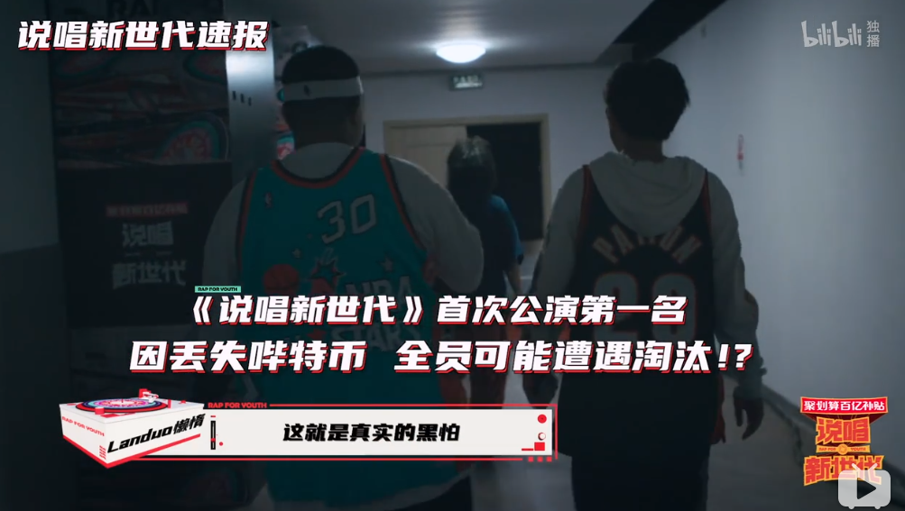 Ty.《凹造型》输给姜云升，C-Low打着快板赢了step.jad，这节目的惊喜有点多