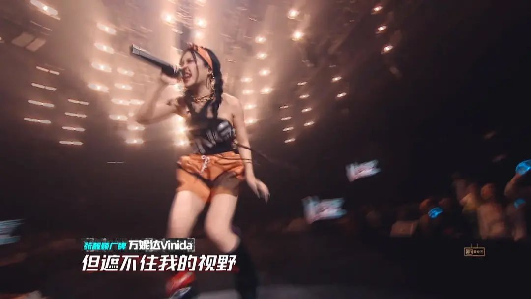 这期新说唱我最喜欢Kafe.Hu、GALI