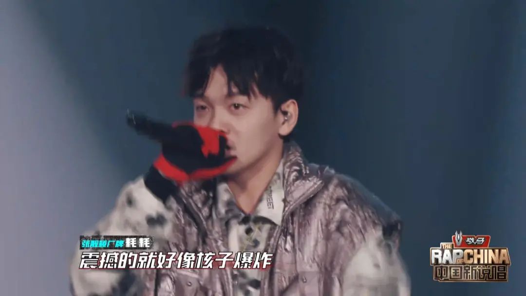 这期新说唱我最喜欢Kafe.Hu、GALI