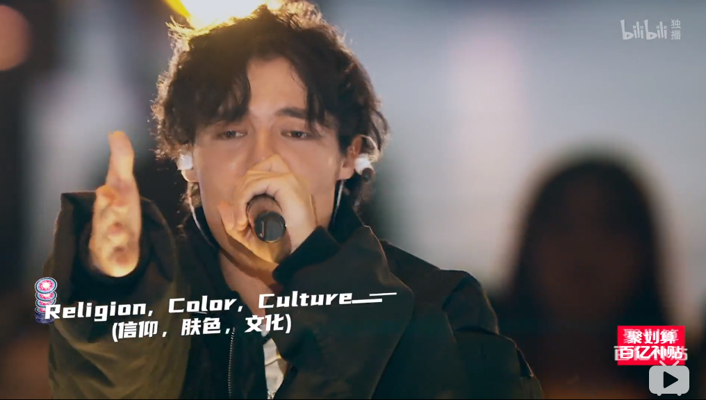 《说唱新世代》播了五期还在1V1，导演严敏：让子弹飞一会。