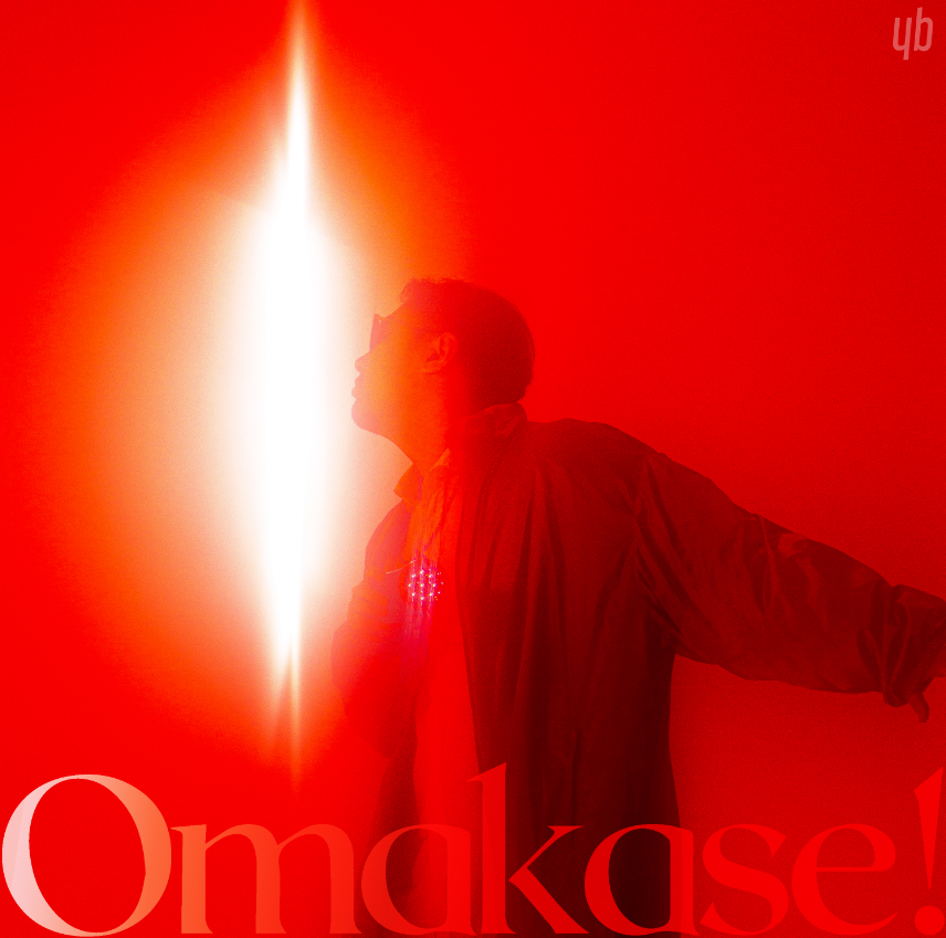 插头专访 | 直火帮Chuck Zigga Jiang：嘻哈没有局限性，来“品尝”我这次的厨艺吧！