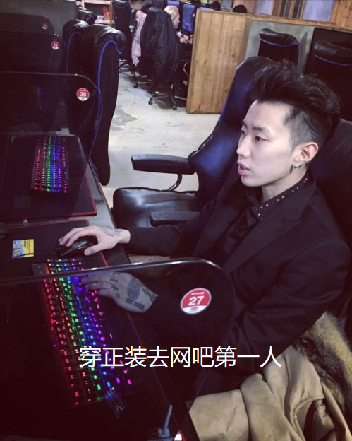 再提隐退!朴宰范这回是真的快要退休了吗? | 第3张 | 嘻哈中国 再提隐退!朴宰范这回是真的快要退休了吗? | 第3张