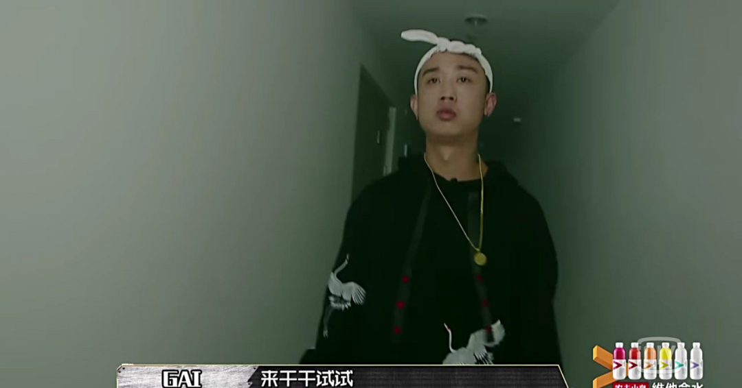 连光光和GAI都能和解,这是要让Jony J独自尴尬? | 第11张 | 嘻哈中国 连光光和GAI都能和解,这是要让Jony J独自尴尬? | 第11张