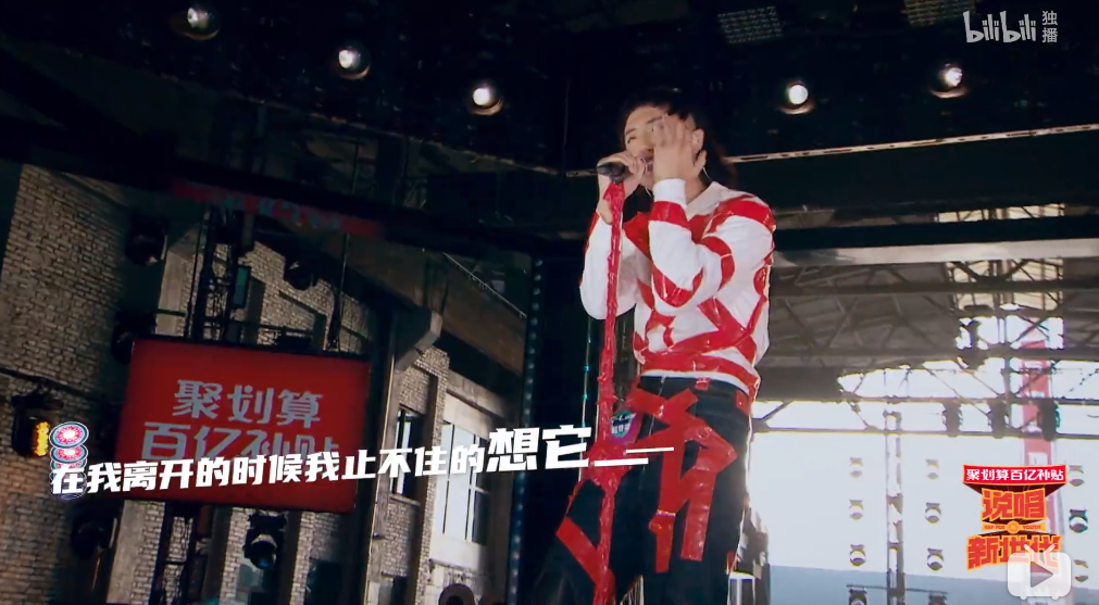 Ty.《凹造型》输给姜云升，C-Low打着快板赢了step.jad，这节目的惊喜有点多