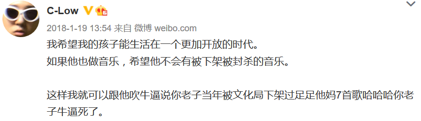 《一块胶布》依然封住我们的嘴