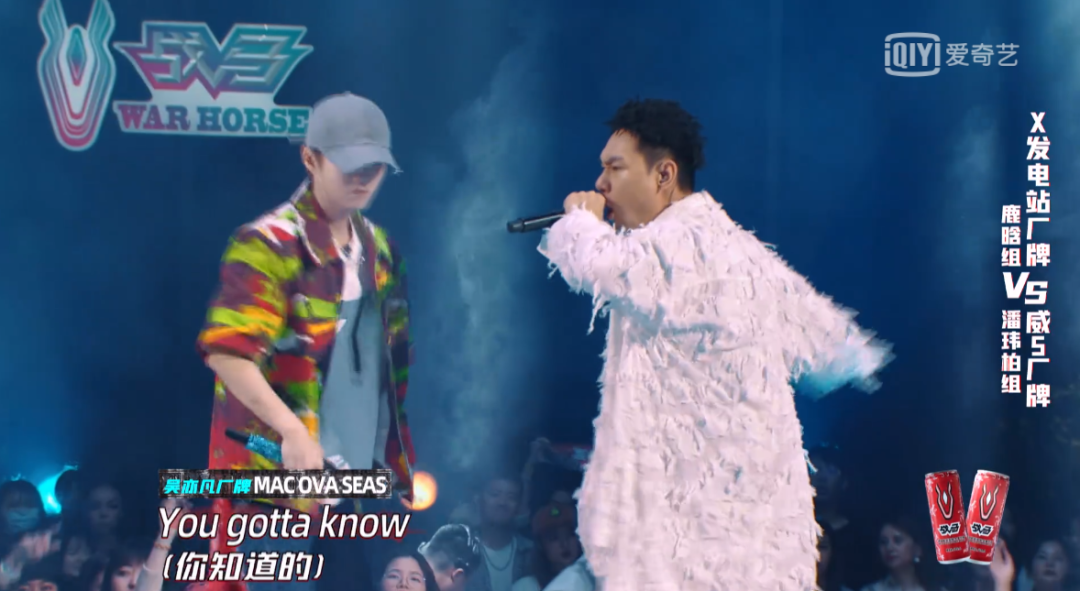 歌曲中没有小青龙的署名也许是节目组忘了，但把王齐铭写成李大奔这又怎么解释？