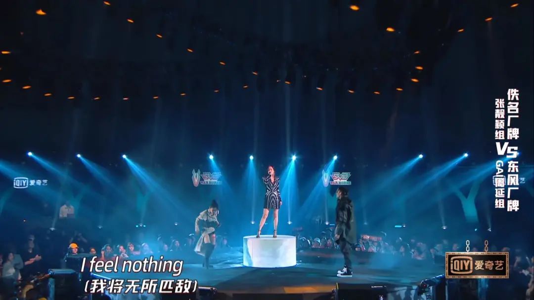 小白虽被淘汰,但已预订9强席位 | 第8张 | 嘻哈中国 小白虽被淘汰,但已预订9强席位 | 第8张