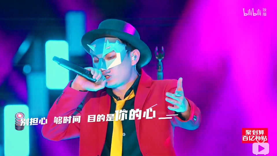 听完斯威特的《老刘》，谁还能说《说唱新世代》没有作品？