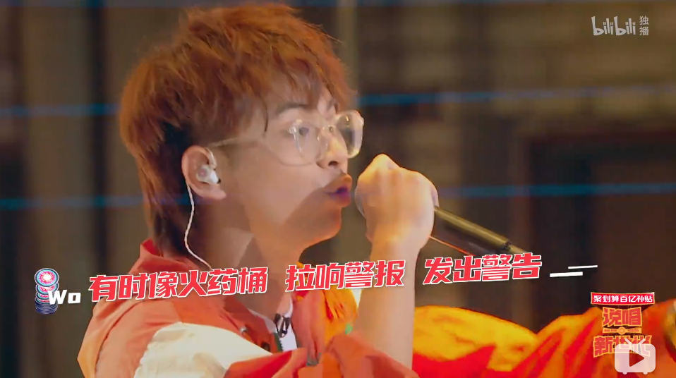 听完斯威特的《老刘》，谁还能说《说唱新世代》没有作品？