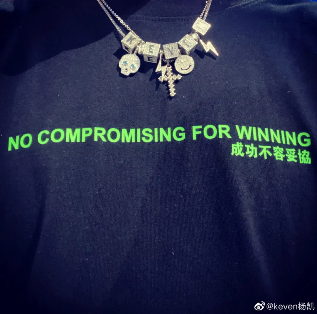 Bboy杨凯凭什么能获得《这就是街舞》总冠军? | 第10张 | 嘻哈中国 Bboy杨凯凭什么能获得《这就是街舞》总冠军? | 第10张