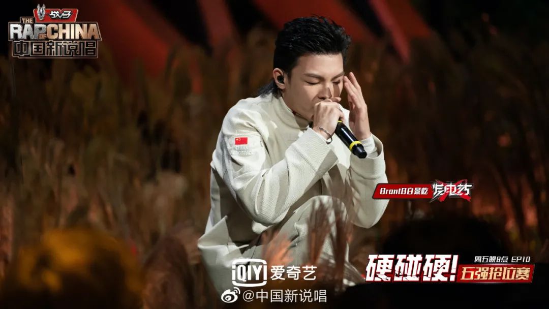 万万没想到,《中国新说唱》还有一轮投票复活 | 第3张 | 嘻哈中国 万万没想到,《中国新说唱》还有一轮投票复活 | 第3张