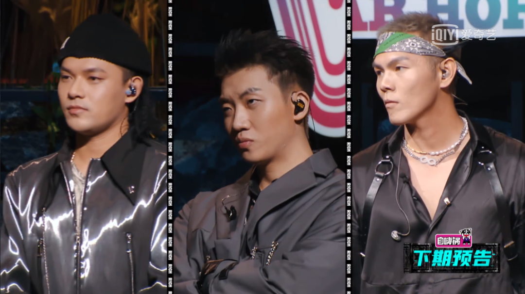 今年新说唱除了小白，王齐铭也被称为混子？