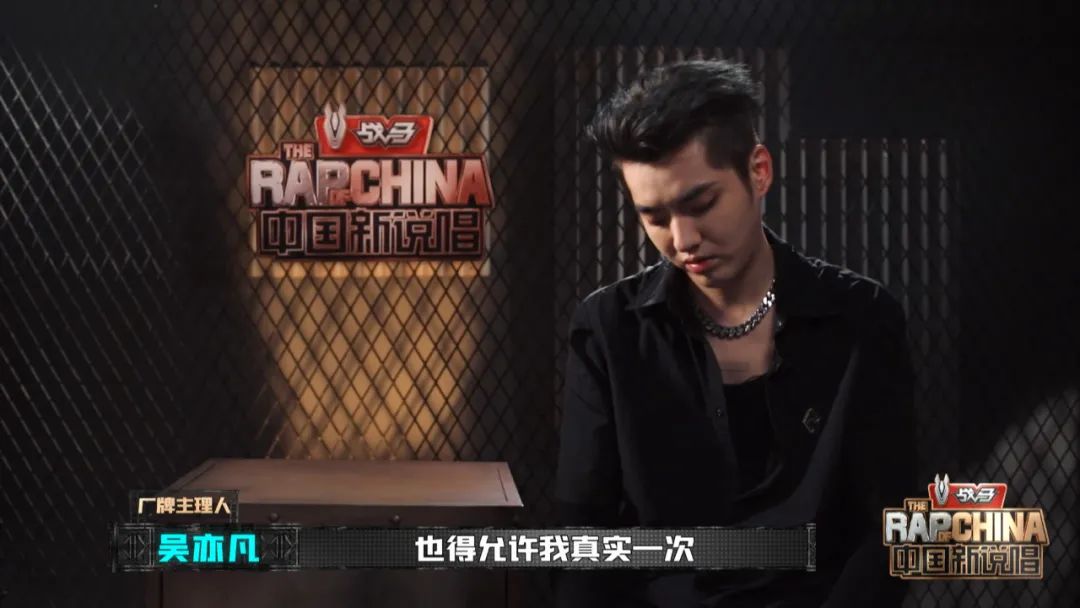 吴亦凡为小白罢演摔麦是节目效果？可以但没必要