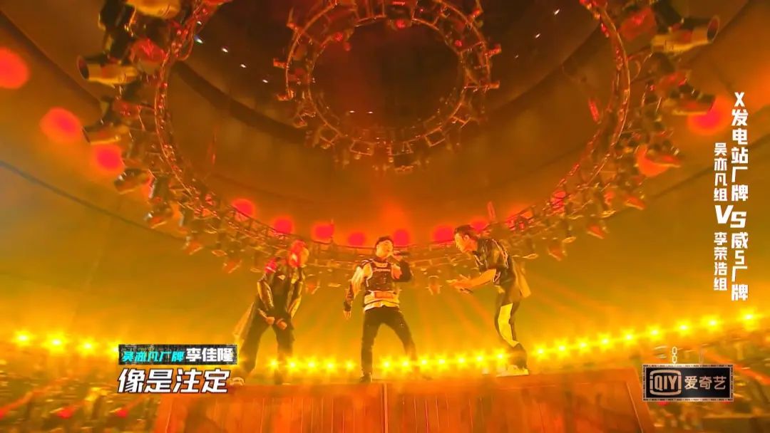 小白虽被淘汰,但已预订9强席位 | 第1张 | 嘻哈中国 小白虽被淘汰,但已预订9强席位 | 第1张