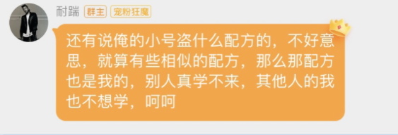 胡汀洋:在南征北战面前,幼稚园杀手根本不值一提。 | 第18张 | 嘻哈中国 胡汀洋:在南征北战面前,幼稚园杀手根本不值一提。 | 第18张