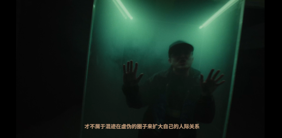 抛开争议之外,那吾克热的音乐还剩什么? | 第9张 | 嘻哈中国 抛开争议之外,那吾克热的音乐还剩什么? | 第9张