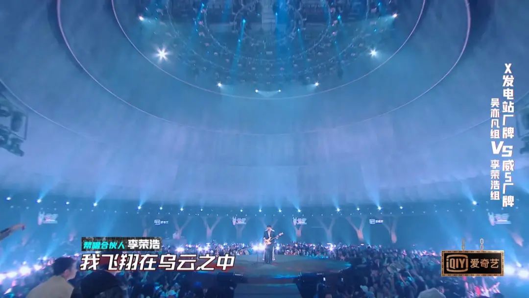 小白虽被淘汰,但已预订9强席位 | 第2张 | 嘻哈中国 小白虽被淘汰,但已预订9强席位 | 第2张