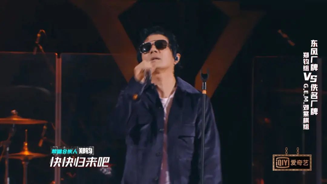 小白虽被淘汰,但已预订9强席位 | 第4张 | 嘻哈中国 小白虽被淘汰,但已预订9强席位 | 第4张