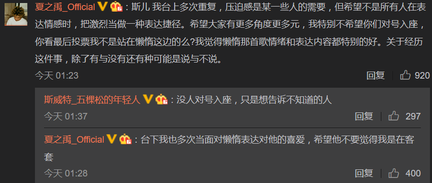有人说斯威特的《老刘》是在煽情、卖惨