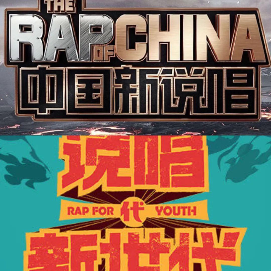 当Rapper成为哈人和贷人,当走心说唱被骂卖惨,TT李佳隆斯威特终于坐不住了。 | 第11张 | 嘻哈中国 当Rapper成为哈人和贷人,当走心说唱被骂卖惨,TT李佳隆斯威特终于坐不住了。 | 第11张