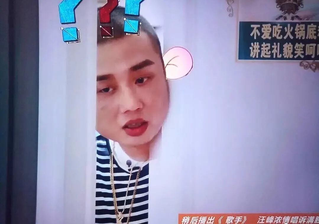 GAI瞧不起男团idol,惹了饭圈粉丝众怒 | 第5张 | 嘻哈中国 GAI瞧不起男团idol,惹了饭圈粉丝众怒 | 第5张