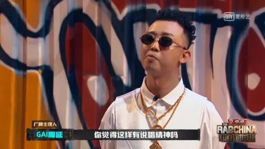 GAI: 我的人设永远不会翻车