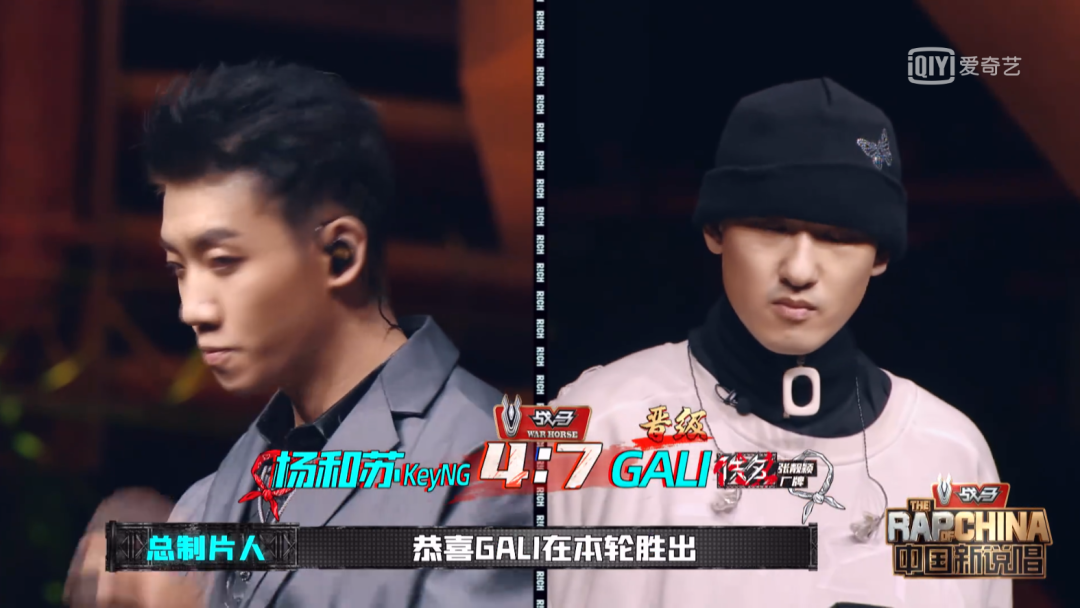 如果《新说唱》能请这些大魔王来踢馆,选手们会“死”的很惨… | 第5张 | 嘻哈中国 如果《新说唱》能请这些大魔王来踢馆,选手们会“死”的很惨… | 第5张