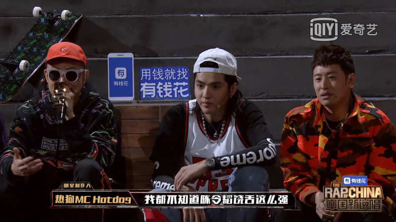 陈令韬 在《中国新说唱》落败的第二天，转身就成为了节目的音乐总监 | 第2张