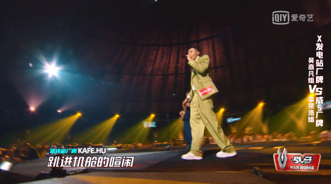 歌曲中没有小青龙的署名也许是节目组忘了，但把王齐铭写成李大奔这又怎么解释？