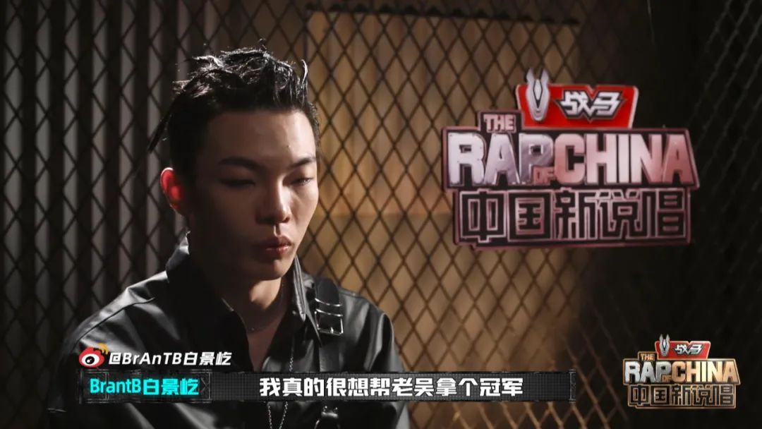 吴亦凡为小白罢演摔麦是节目效果？可以但没必要